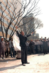 Anti-NK protester